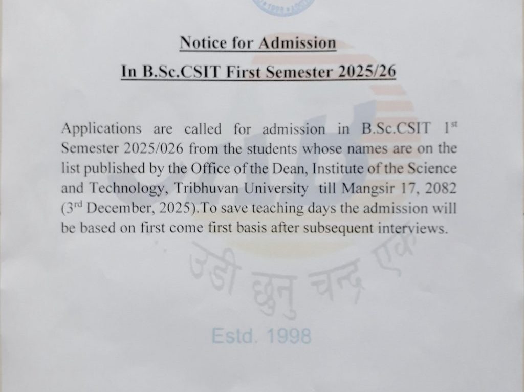 Admission call